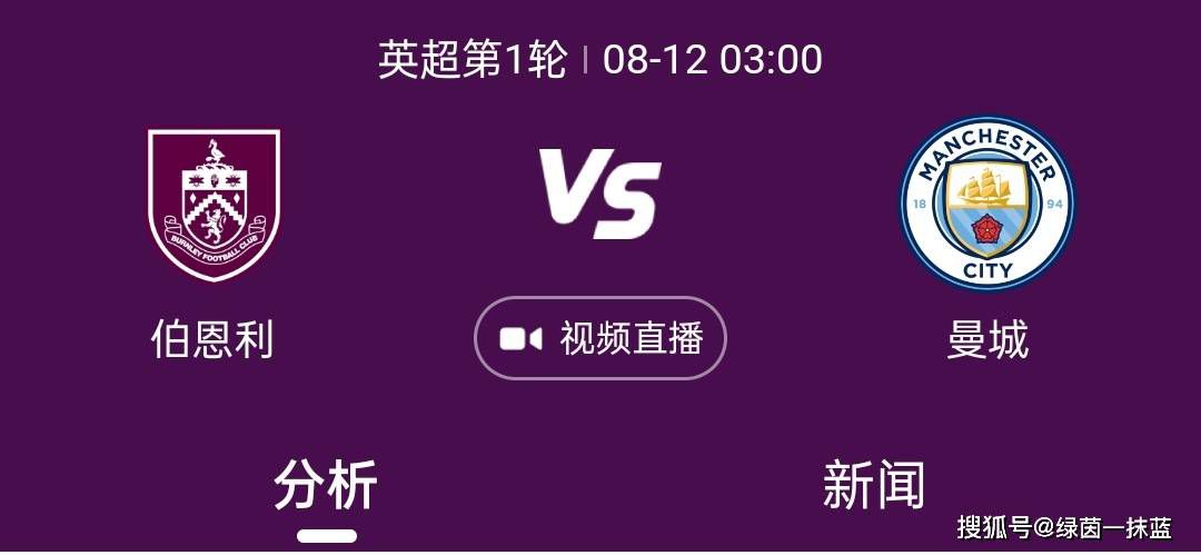 久久综合九色综合97伊人麻豆