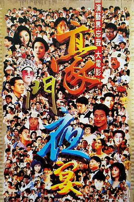 久久综合九色综合97伊人麻豆