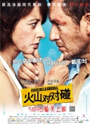 久久综合九色综合97伊人麻豆